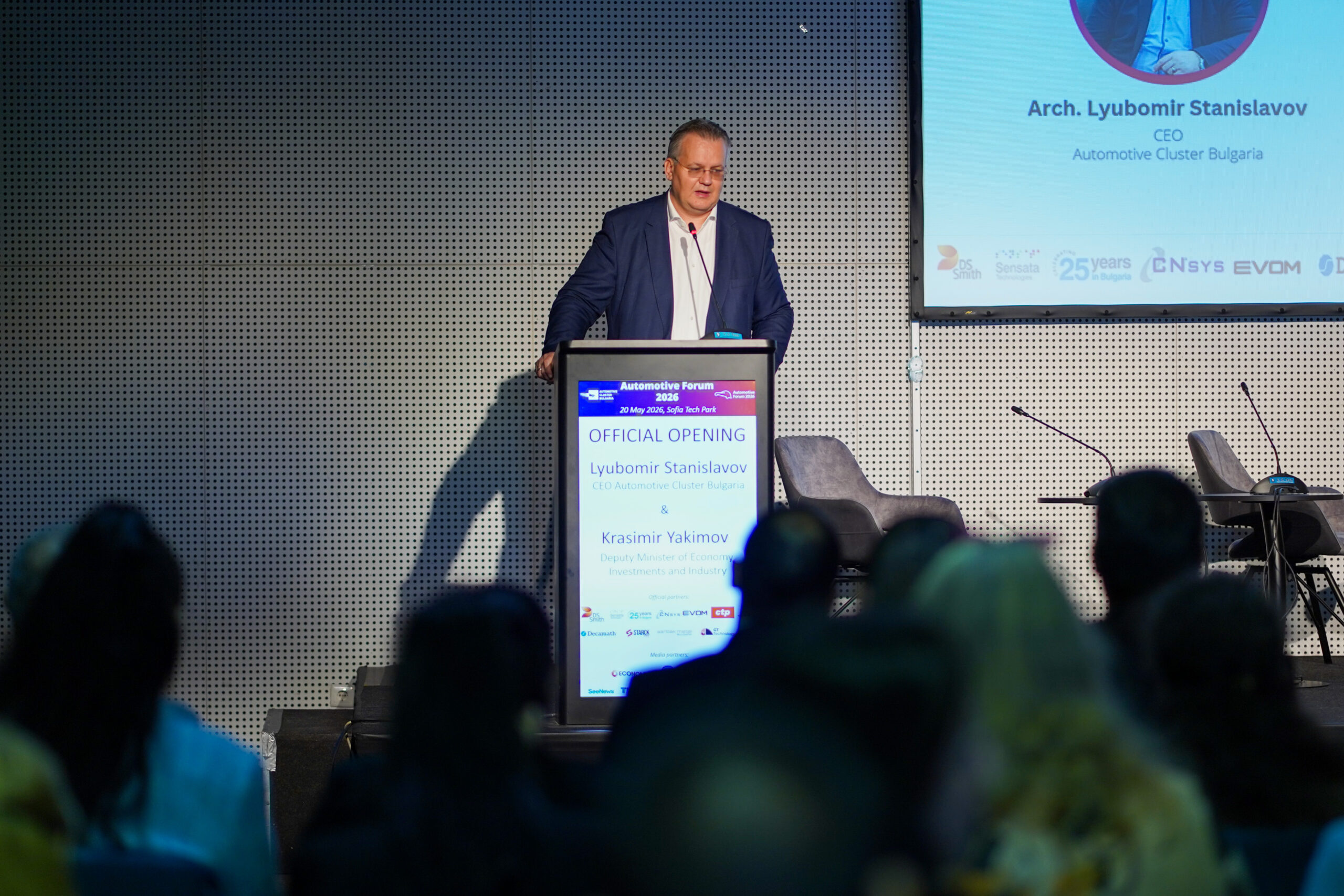 EUCLES Excellence Stories #7 Learning from Automotive Cluster Bulgaria and its Bronze label